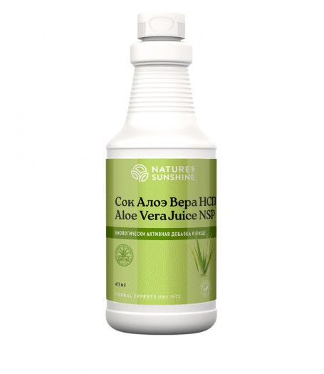 Сок Алоэ - Aloe Vera Juice
